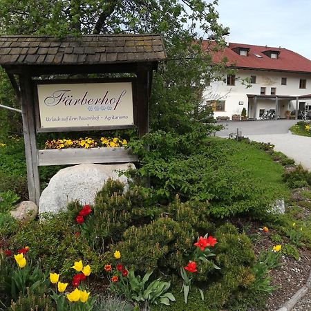 Appartements Faerberhof Olang Экстерьер фото