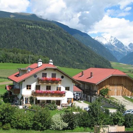 Appartements Faerberhof Olang Экстерьер фото