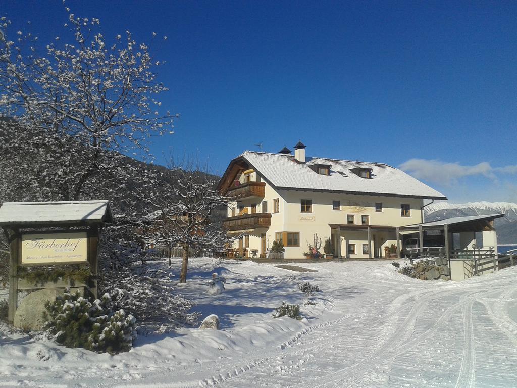 Appartements Faerberhof Olang Экстерьер фото